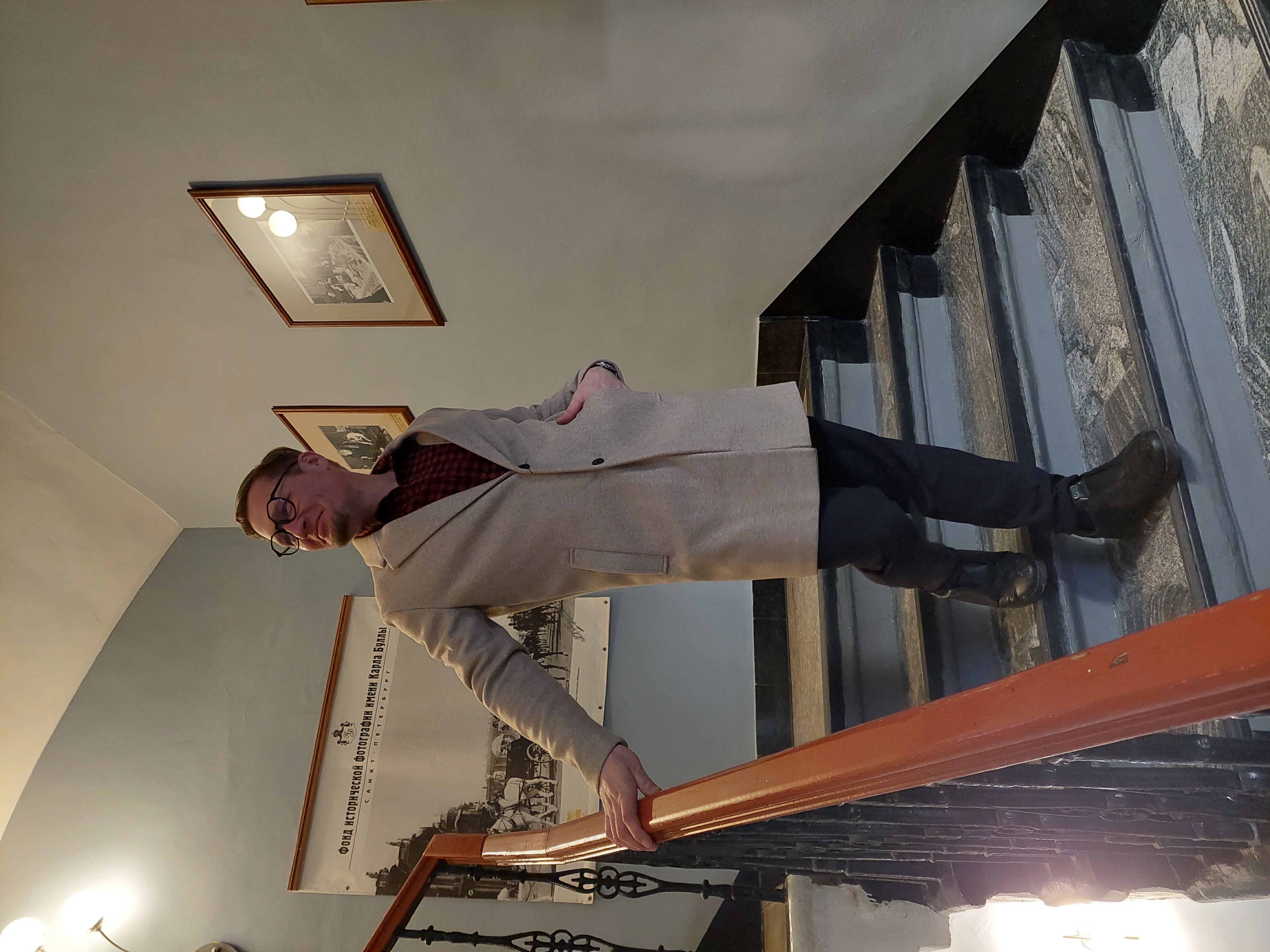 Такой Питер