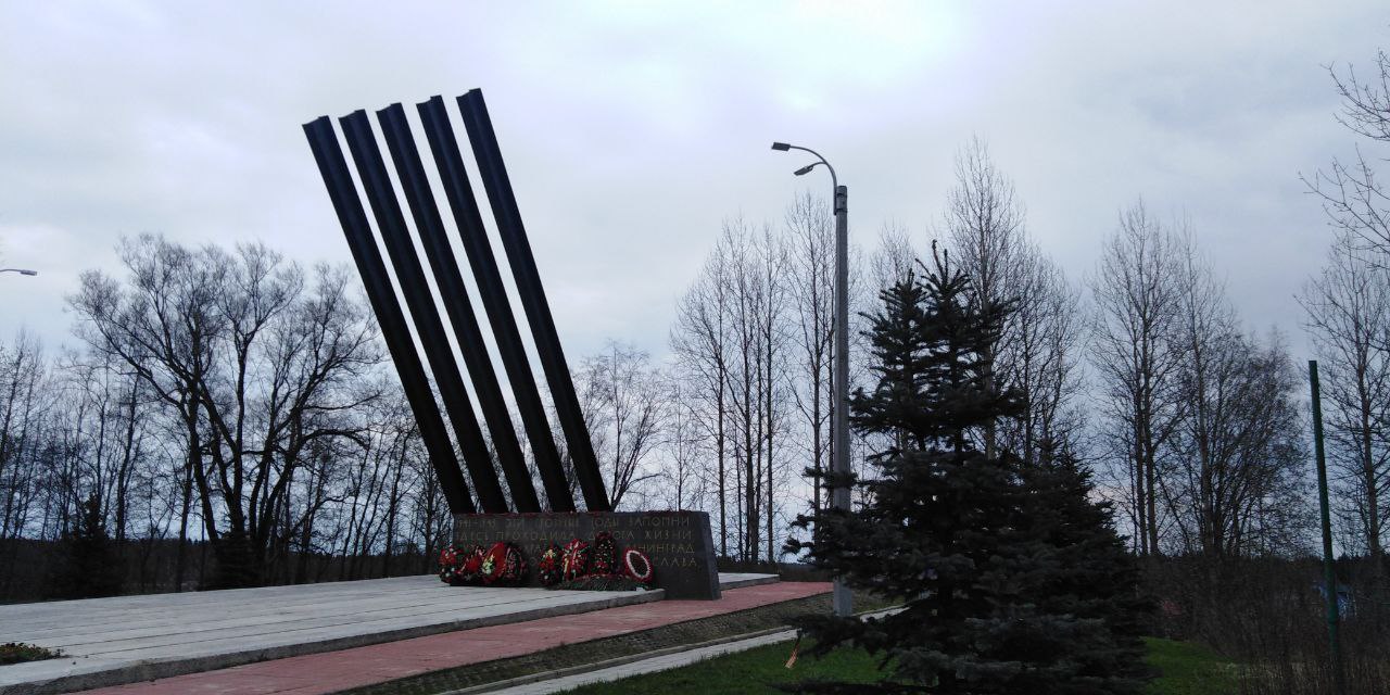 Как работала дорога жизни