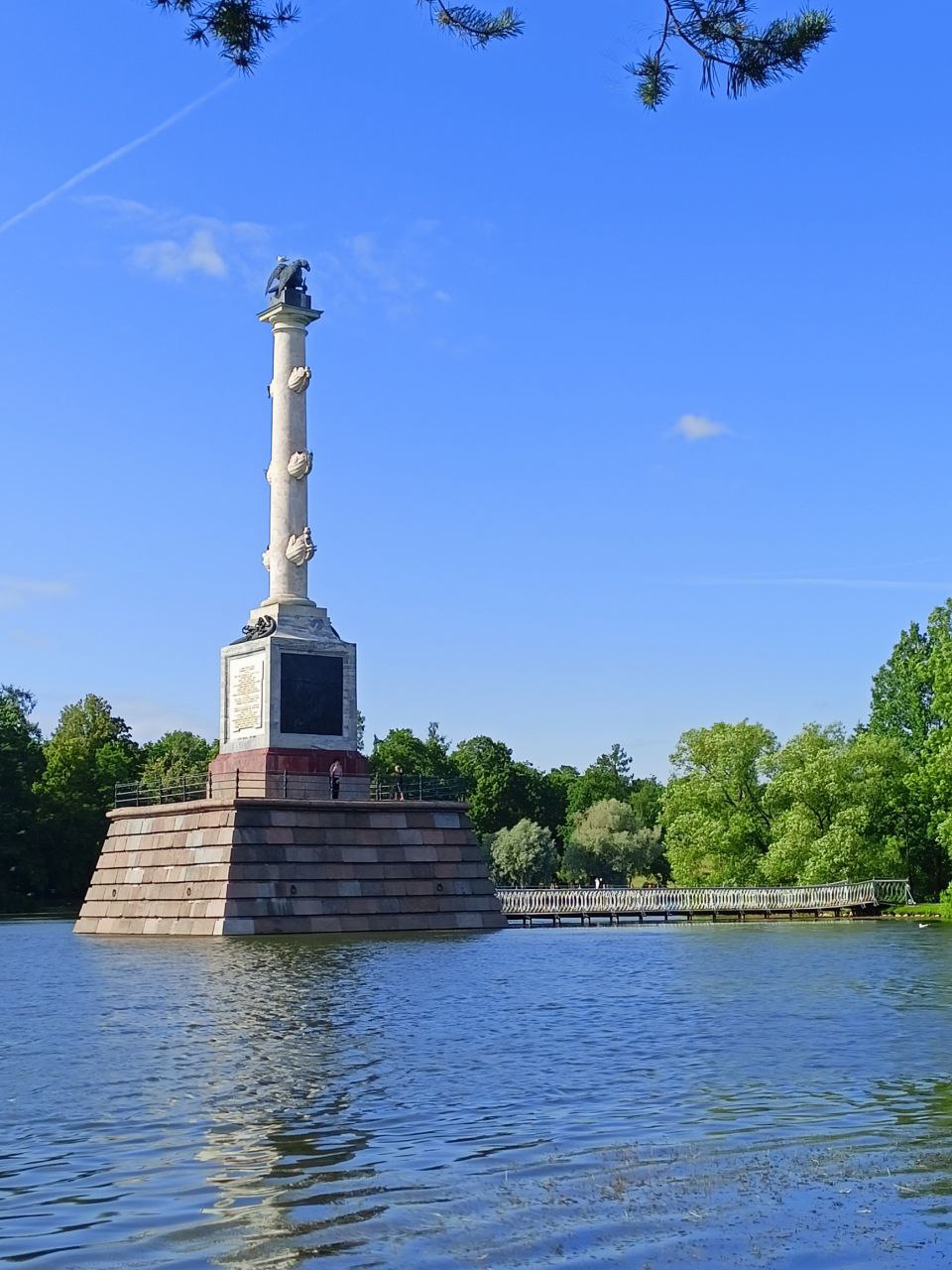 Царскосельский променад