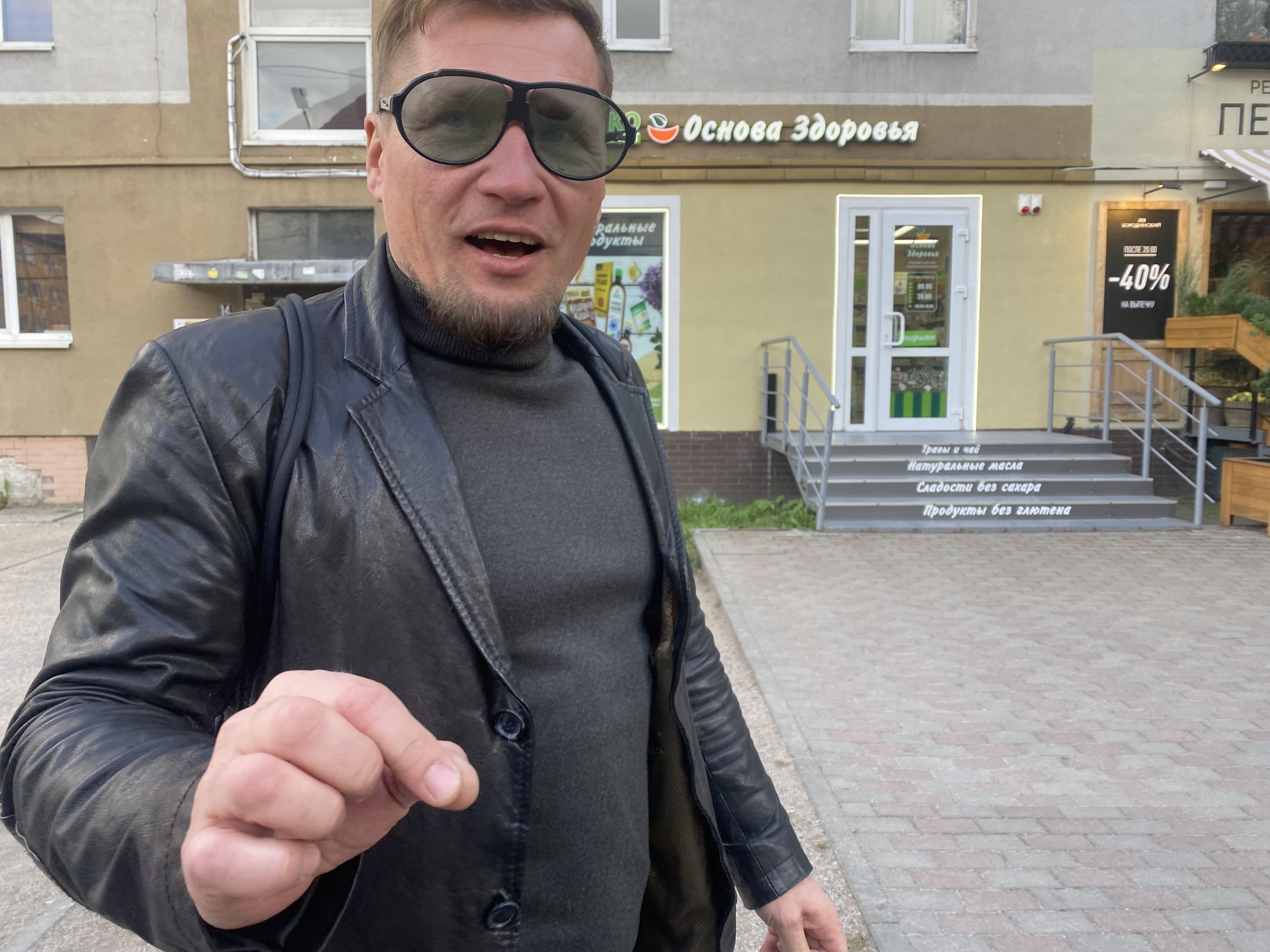 Путешествие в Калининград