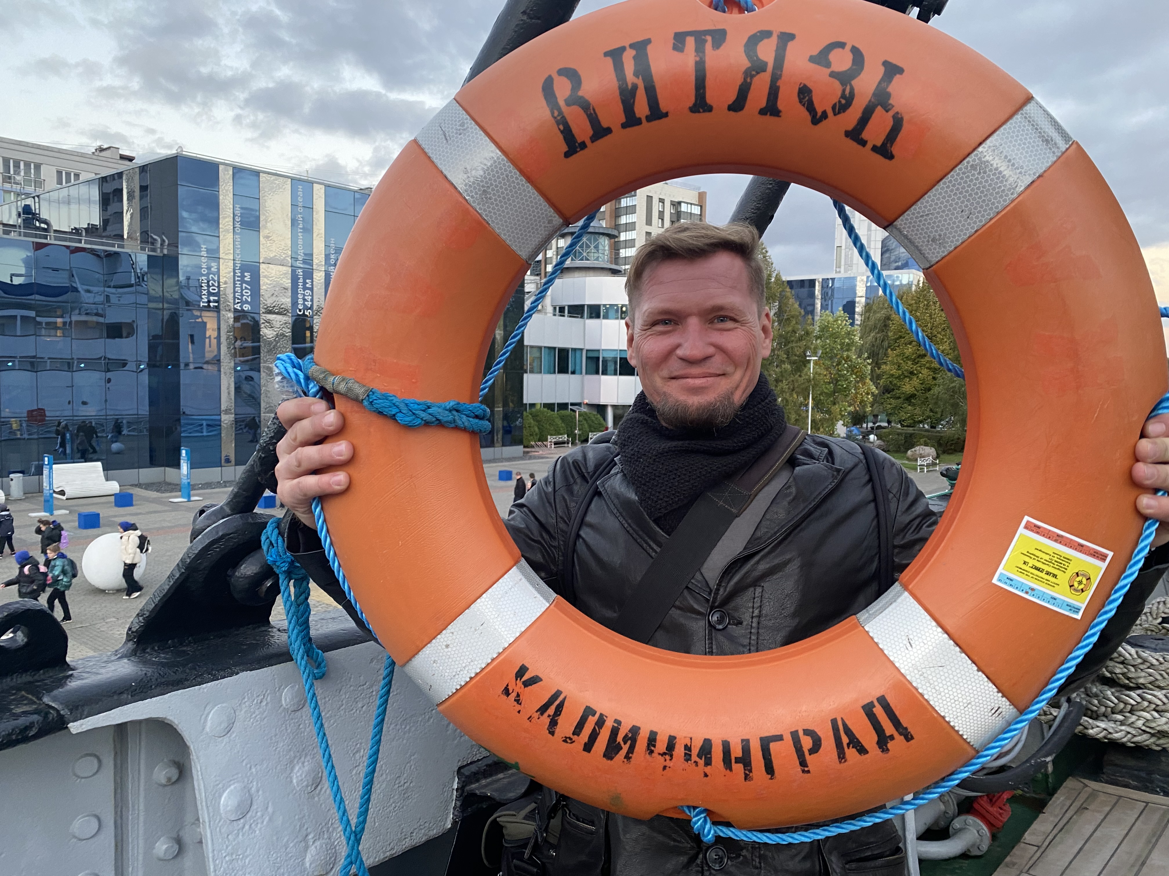 Путешествие в Калининград