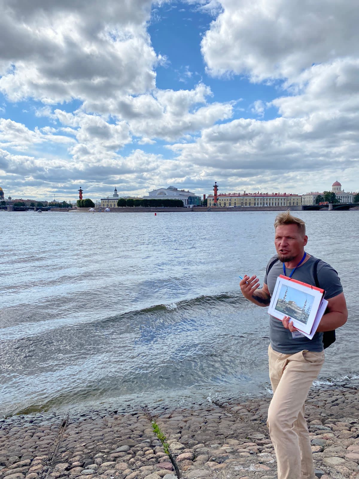 Цитадель военно-морского флота