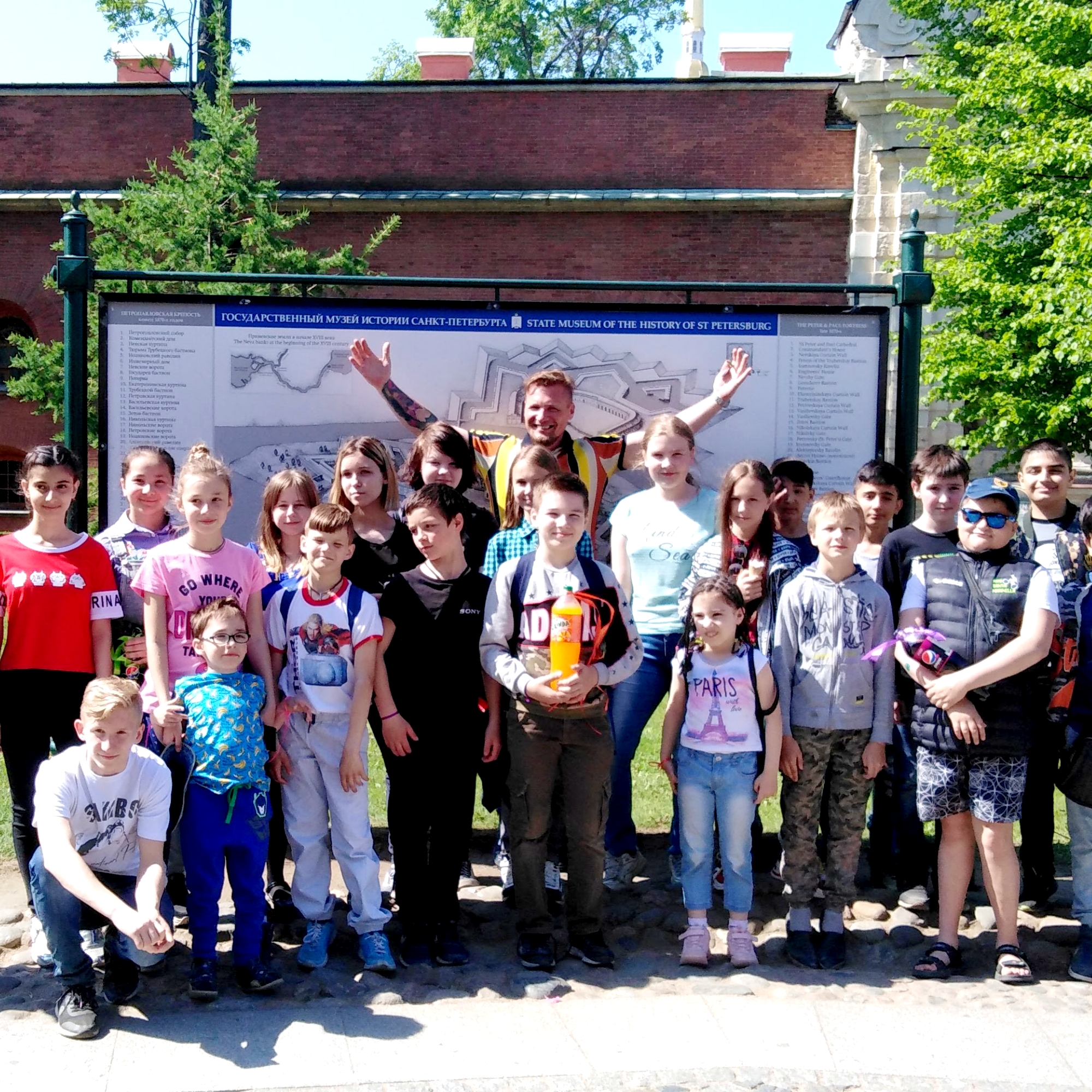 Цитадель военно-морского флота