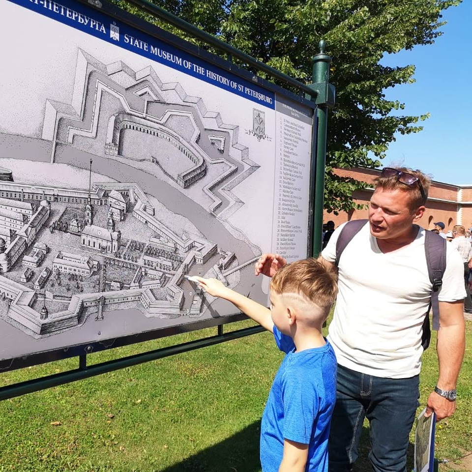 Цитадель военно-морского флота