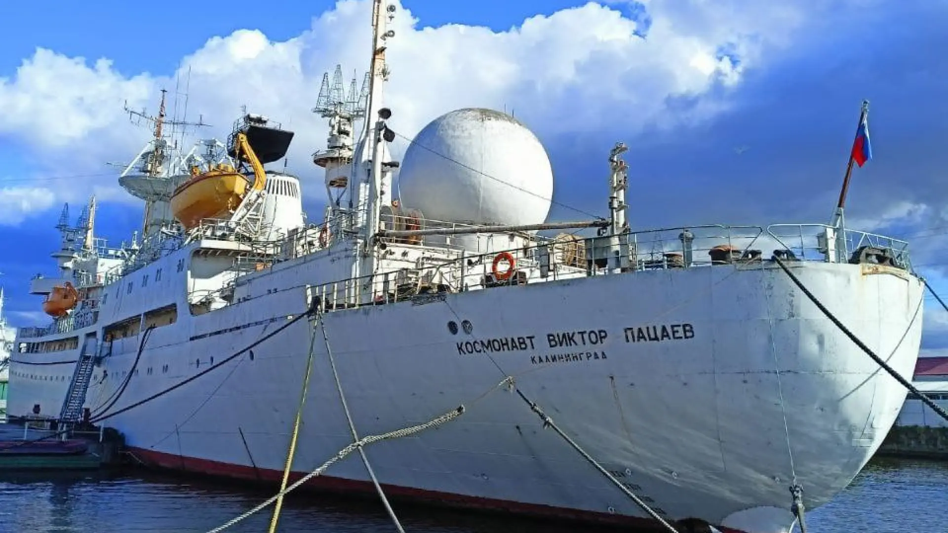 Путешествие в Калининград