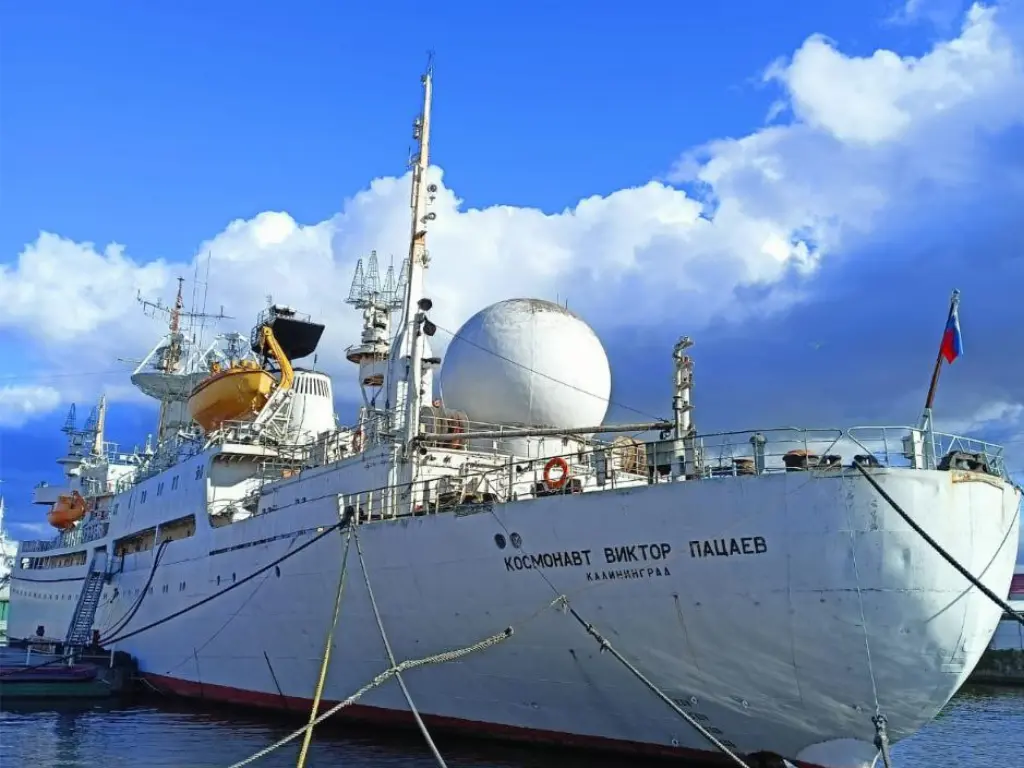 Калининград